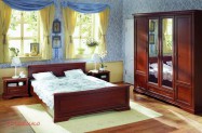 Кровать NLOZ 160 (каркас)  Стилиус